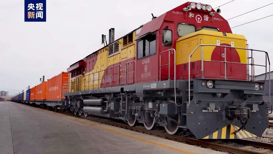"澜湄快线"国际货物列车是中老铁路固定循环的"客车化"货运产品,具有